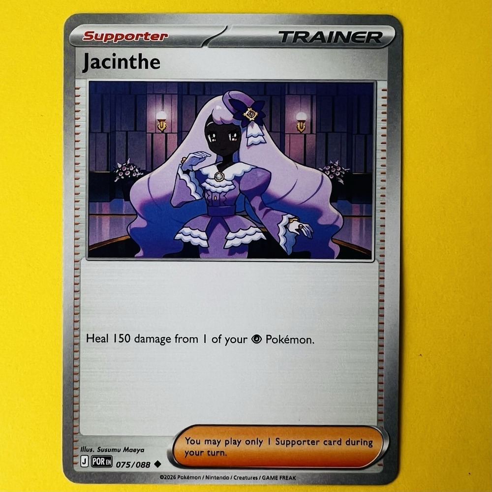 Pokémon Jacinthe 075/088 Trainer Supporter Perfect Order